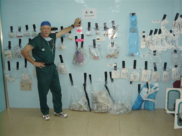 The Great Wall of Anesthesia, China (2005)